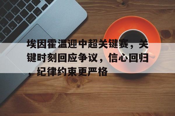 aespa吉赛尔为什么叫季节