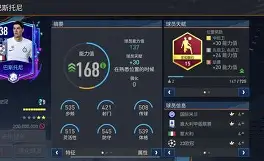 nba的常规赛也在国外举行